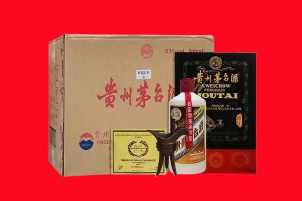南阳卧龙区剑南春周边回收