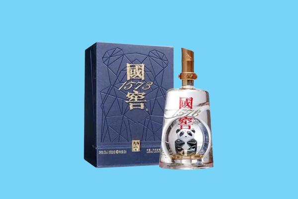 南阳卧龙区回收国窖1573
